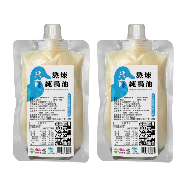 【Withheart Meat Shop】Only-Taiwan Duck Oil《2 Pac》200ml*2