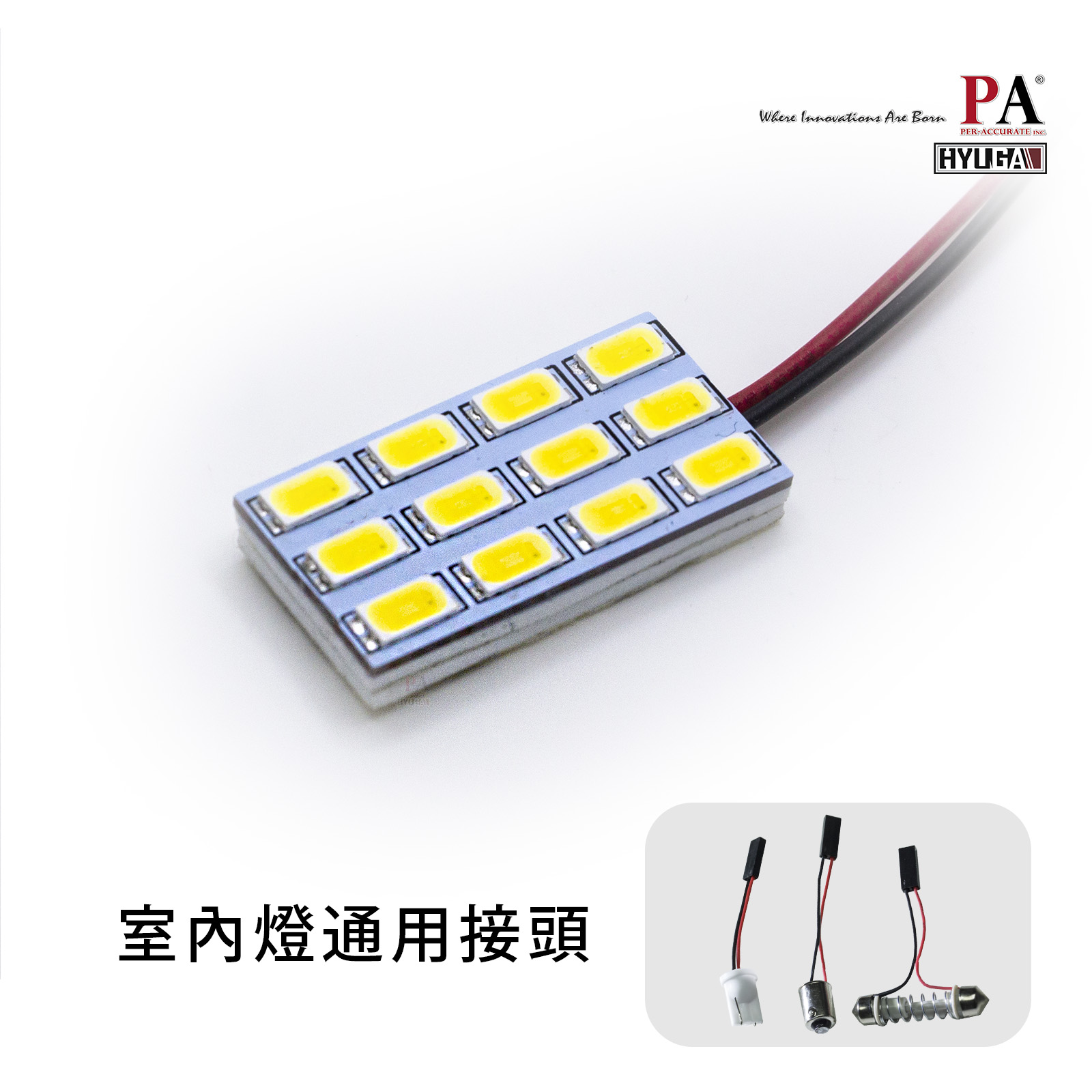 [PA LED]  QF3 | LED Light Panel 12SMD White, , large