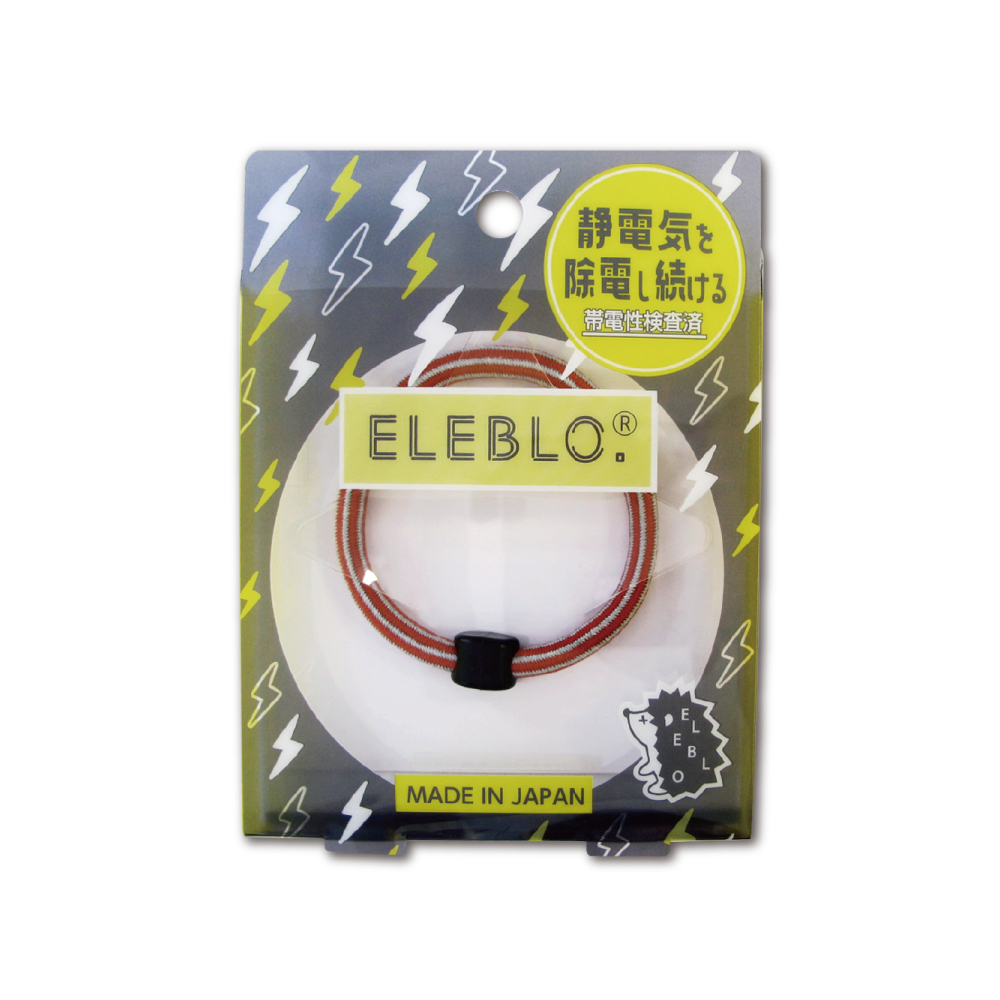 [日日好物]日本ELEBLO頂級4倍強效條紋編織防靜電手環1入/盒-活力紅(1.9秒急速除靜電髮圈), , large