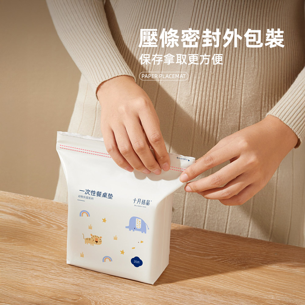 disposable-paper-placemat, , large