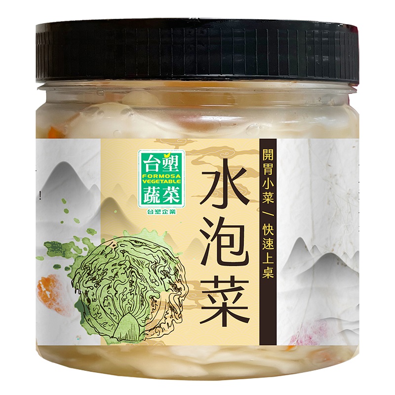 vegetable water kimchi, , large