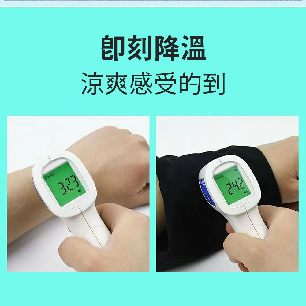 【Full-Cover Ice Silk Cooling Sun Protection Hood Mask】&mdash;highly elastic, breathable, and non-stuffy. Perfect for riders, outdoor workers, and commuters; provides full coverage with sun protection, quick-drying, and moisture-wicking performance., , large