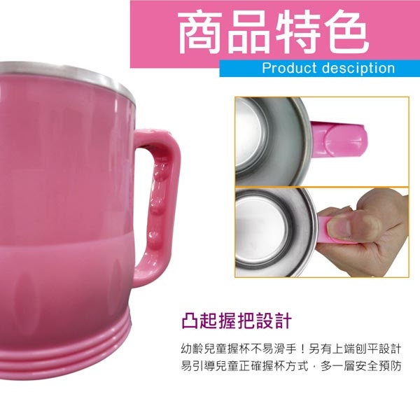 PERFECT 理想牌 極緻316不鏽鋼雙層隔熱杯 8cm雙杯組-Leidea樂德兒, , large