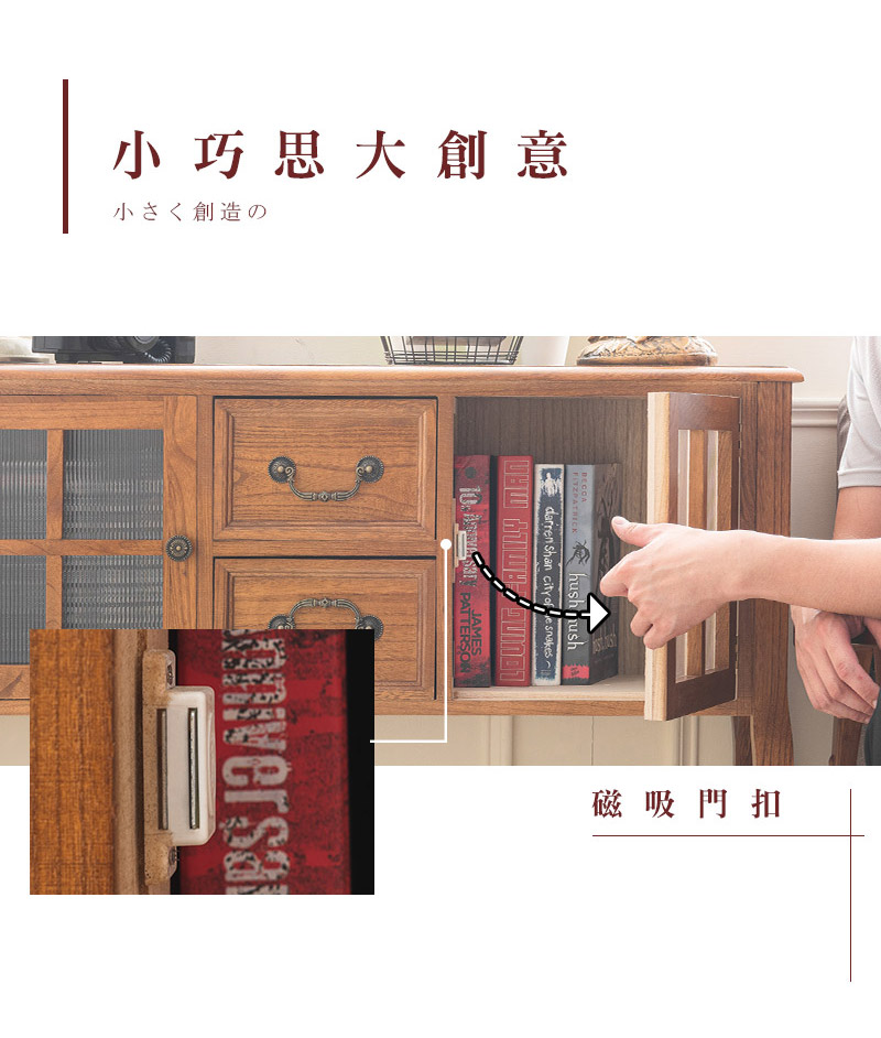 【Y HOUSE】Time Storage Cabinet Wooden Sideboard, Retro Storage Cabinet, Double Door Drawer Cabinet, Hallway Cabinet, Window Cabinet, Display Storage Cabinet, Multifunctional Storage Cabinet, , large