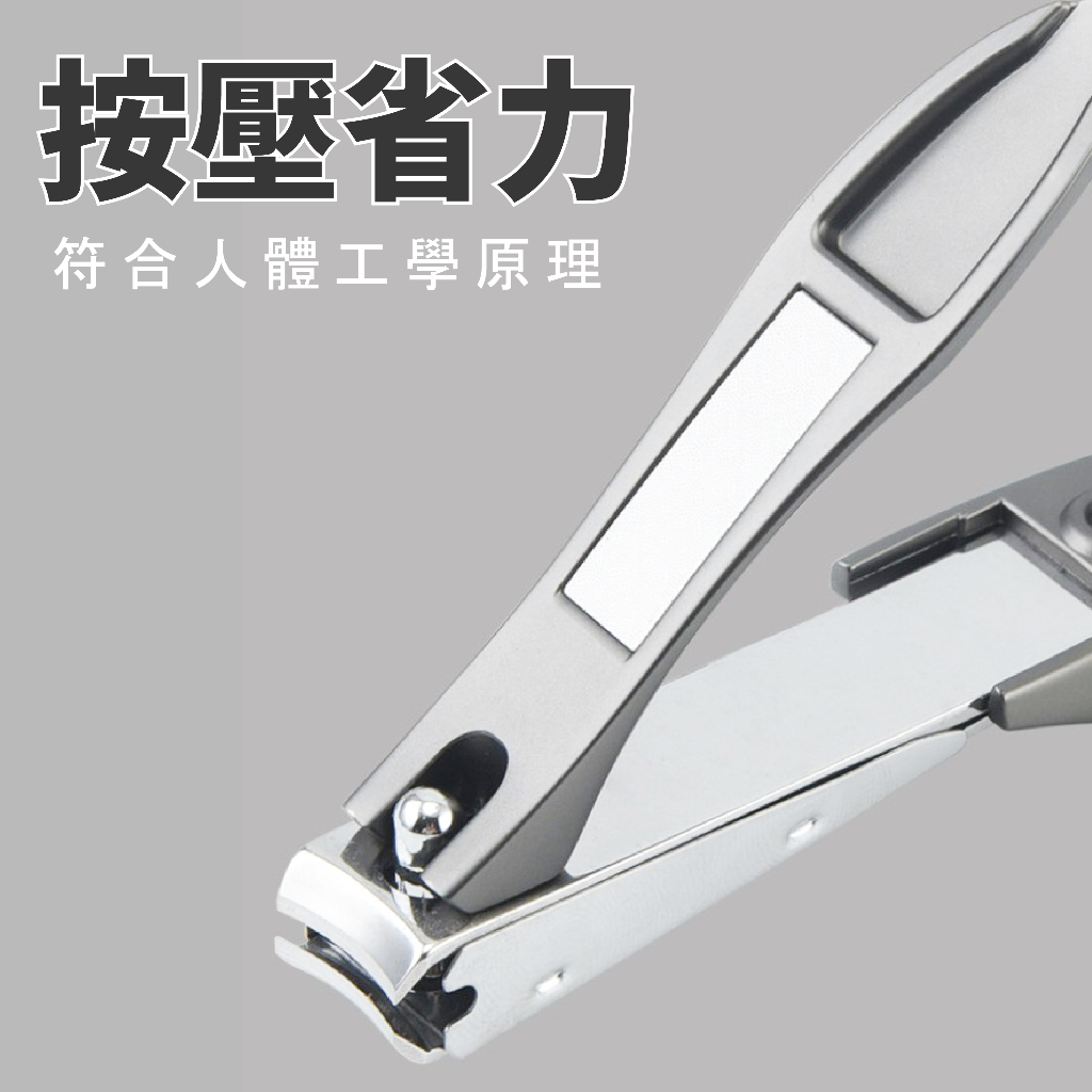 Nail Clippers with Nail File &ndash; Thick Nail Cutters Fingernails for Men Women with Catcher Acrylic Ingrown Toenails Professional Ultra Sharp No Splash SUNDEN, 璀璨金, large