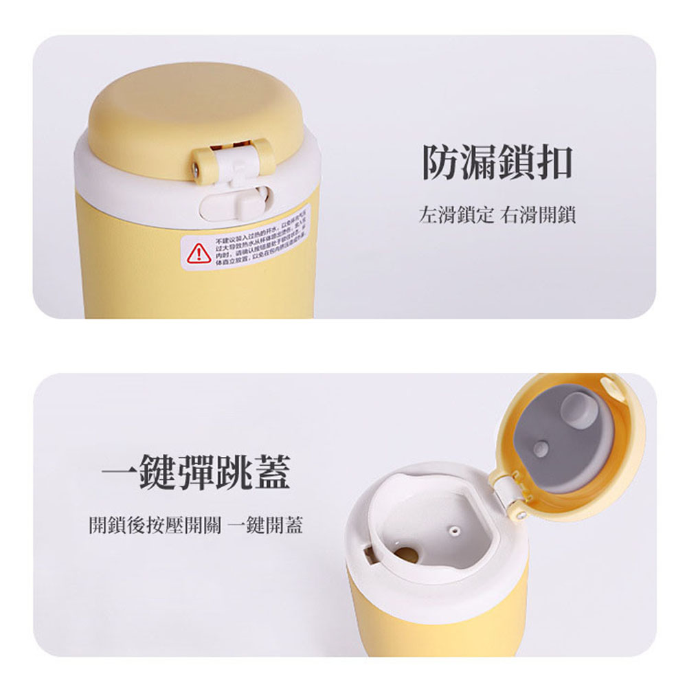 【樂扣樂扣】316不鏽鋼 馬卡龍彈蓋保溫杯 480ml/馬卡龍粉 (贈杯刷), 馬卡龍粉 480ml (贈杯刷), large