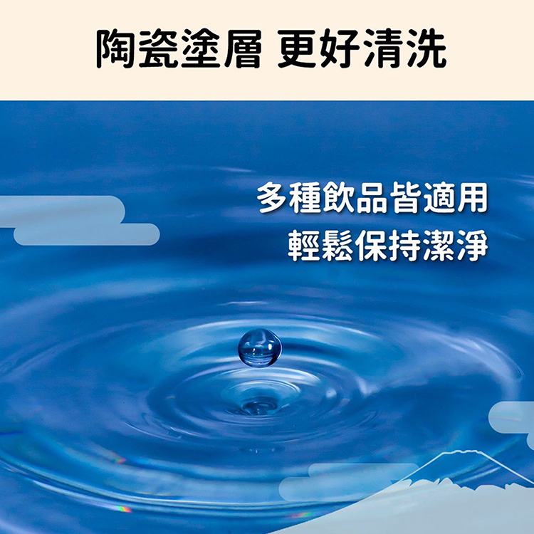 CLARE 316陶瓷全鋼保溫杯-300ml-神氣貓/福氣狗-1支, , large
