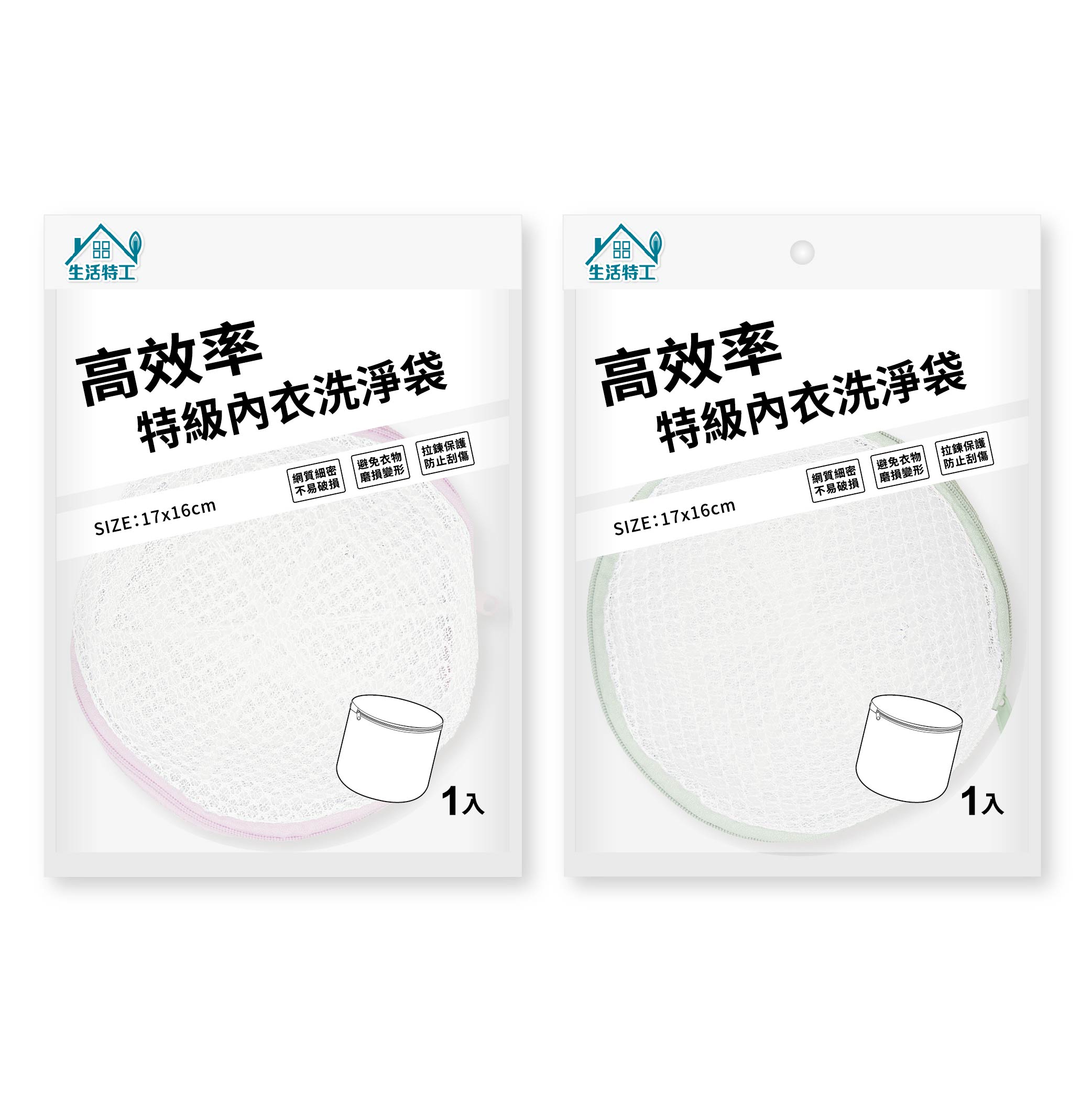 Linen Cleaning, , large