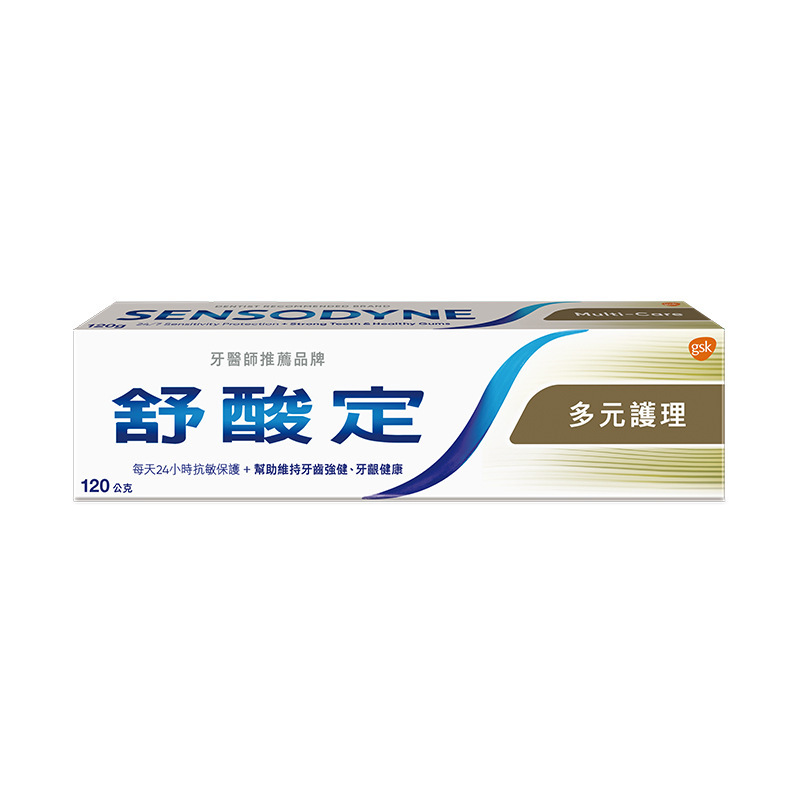 舒酸定- 多元護理配方牙膏, , large