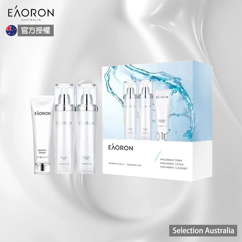 Eaoron Hyaluronic Gift Set, , large