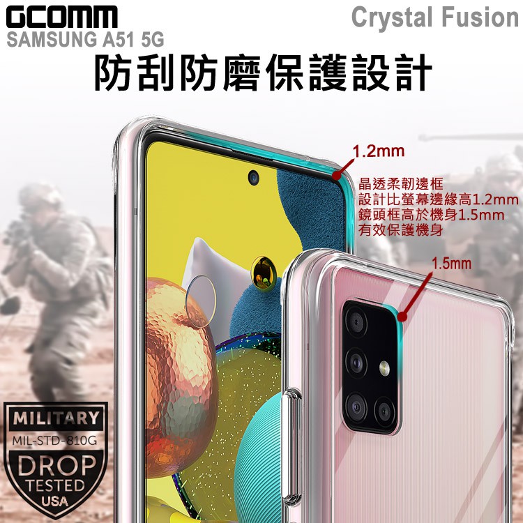 GCOMM Galaxy A51 5G 晶透軍規防摔殼 Crystal Fusion, , large