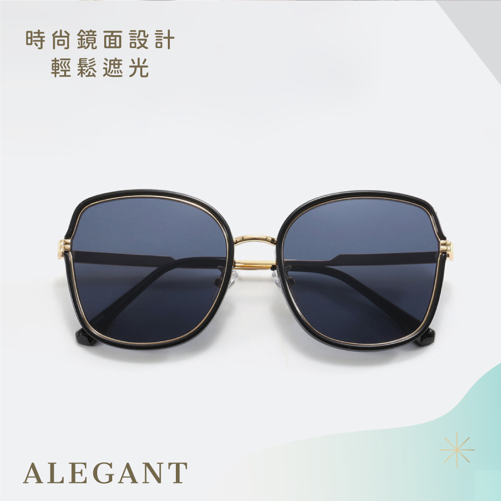 魅力時尚金屬設計雁鳥黑方框墨鏡/UV400太陽眼鏡〔ALEGANT〕, , large