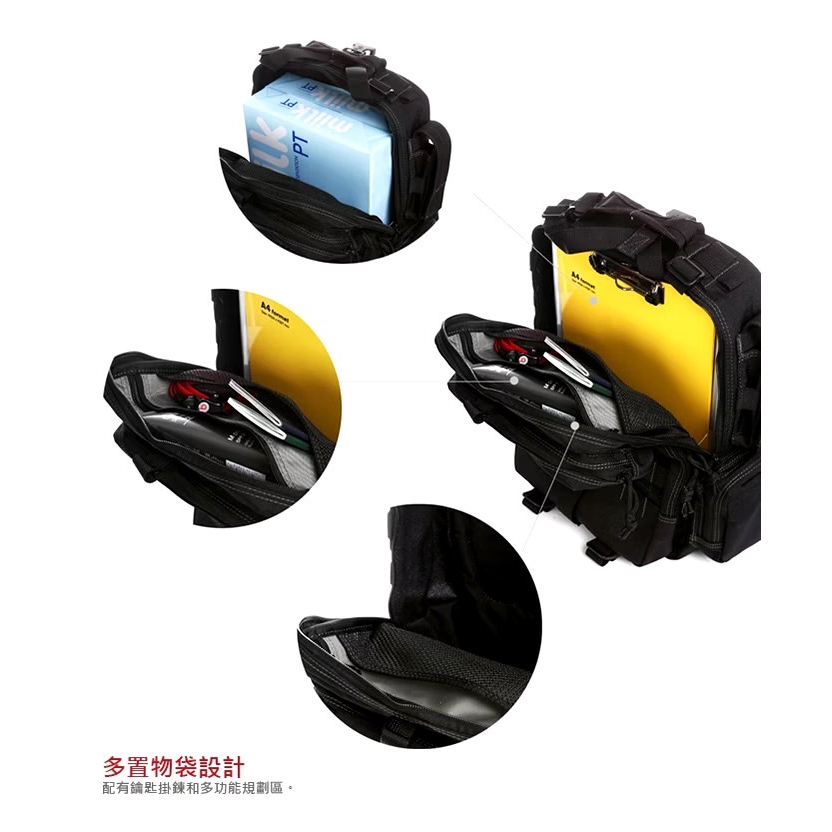 【MAGFORCE】馬蓋先#0529 闊步者小背包 【 1050D 卡其色】  軍規背包 後背包 戰術背包 登山背包 台灣製, , large