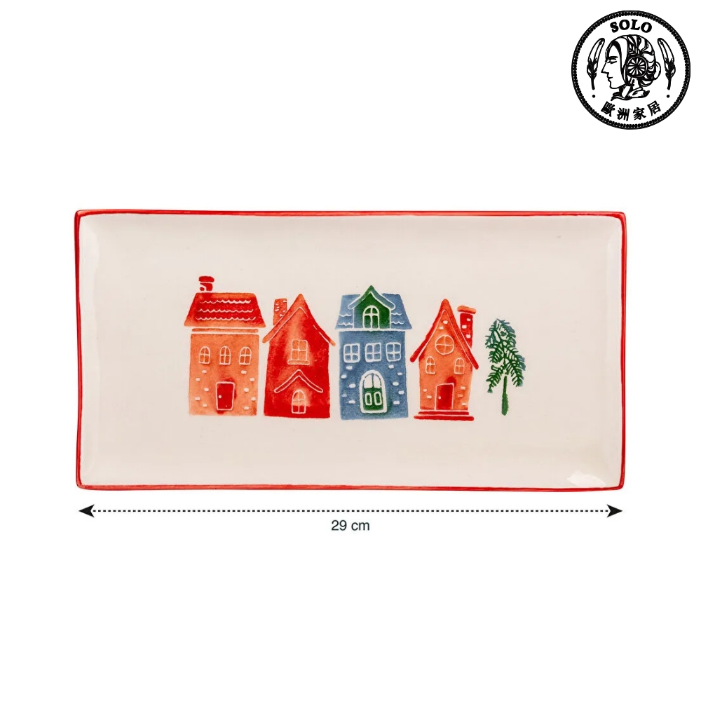 【SOLO歐洲家居】LCW Home 土耳其製 29x15cm 歐洲小屋 長盤 點心盤 甜點盤 飾品盤 聖誕節, , large