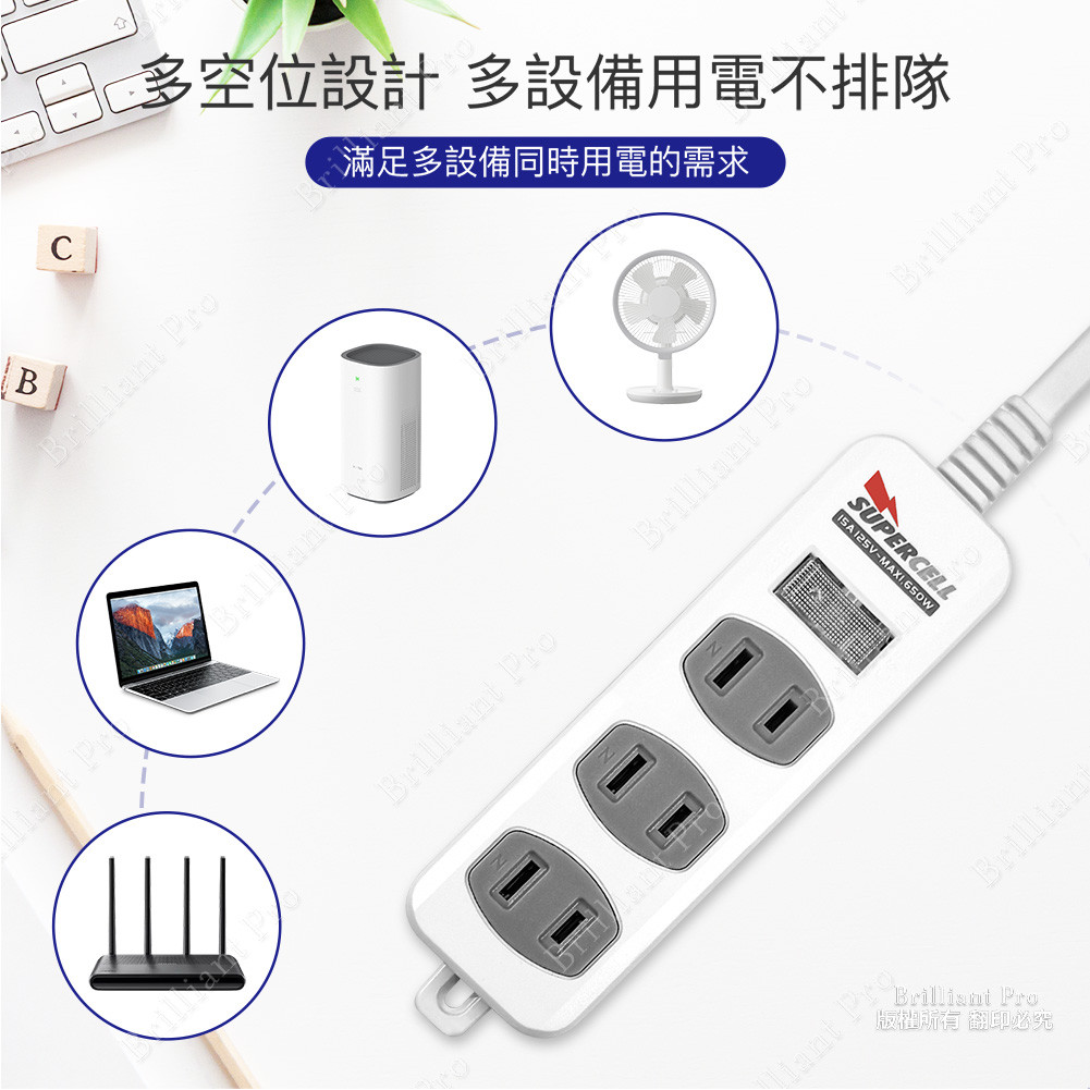 SUPER&CELL 1 Open 3 Plug 1.8m 6ft 2P Extension Cord SNB213-6, , large