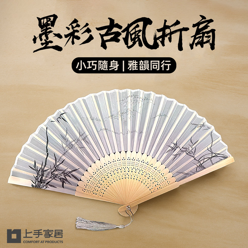 oriental-folding-fan, , large