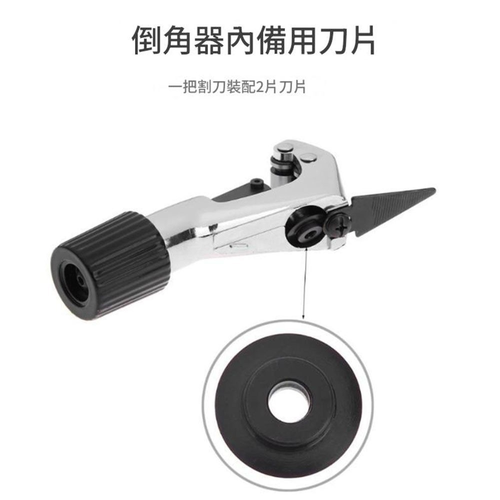 銅管切割刀/6-42MM(銀), , large