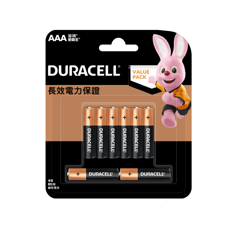DURACELL AAA*8  Battery, , large