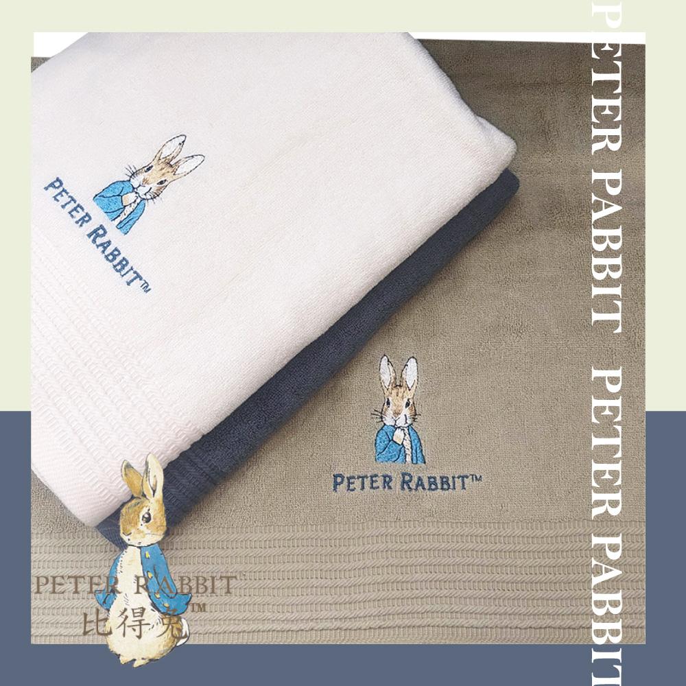 【PETER RABBIT】 比得兔純棉無捻紗緞紋精繡純淨系浴巾PR1256, , large