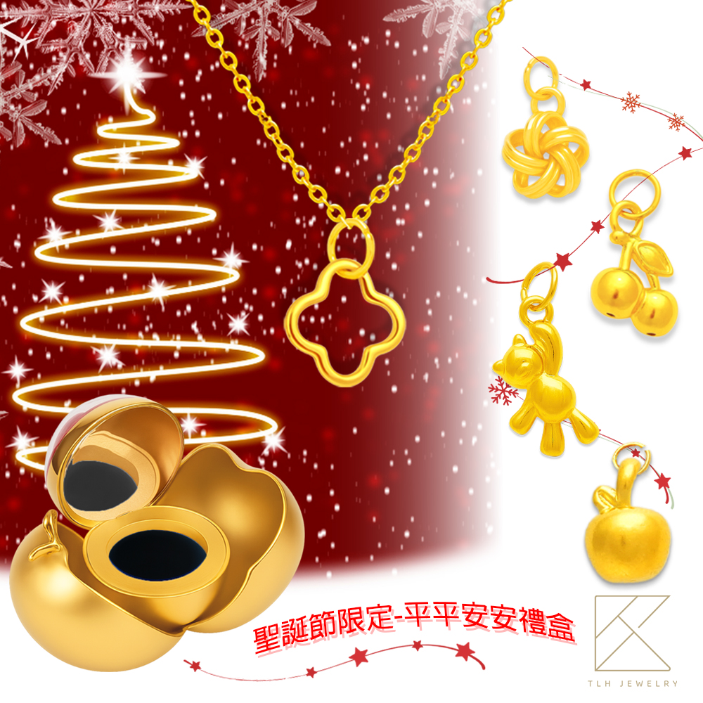 【TLH】聖誕節禮物 黃金墜項鍊 5選1 珍藏金蘋果 純金999 約重0.05錢±0.01 (附卡片 送禮 交換禮物), , large