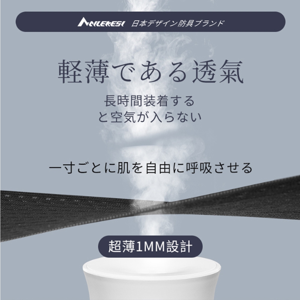 【MACMUS】超輕薄透氣護腕｜可調整加壓護腕 針織透氣彈性護腕 運動跑步登山護腕 保暖保護手腕 超透氣彈性護腕, , large