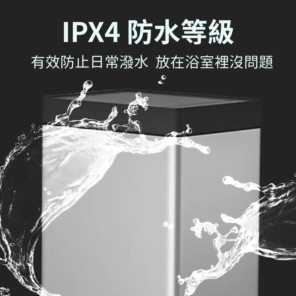 [LC] 30L Motion Sensor Trash Can with Butterfly Lid, , large