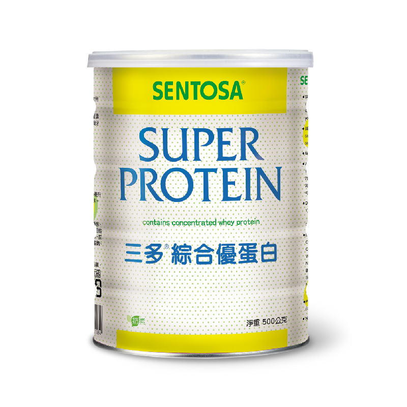 SENTOSA SUPER PROTEIN hydrolyzed protein, , large