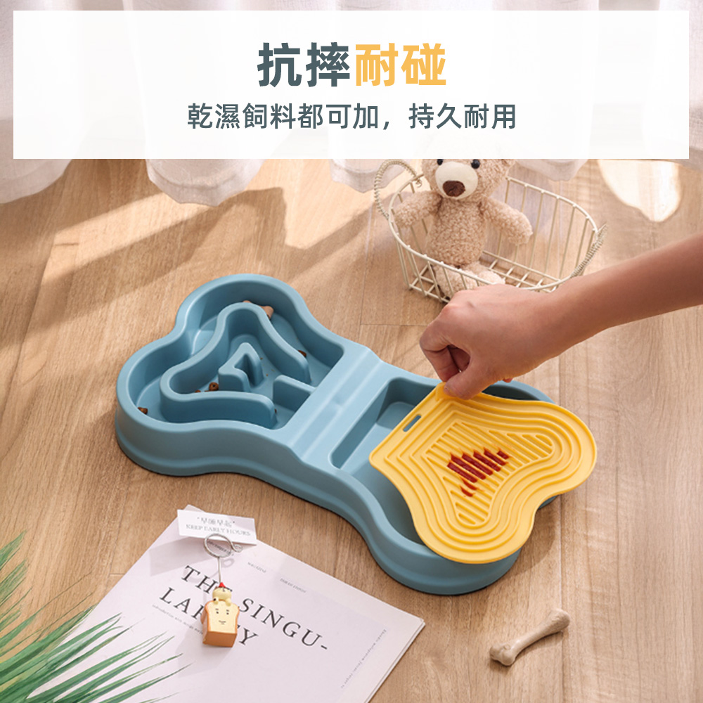 【上手家居】寵物慢食碗 藍色(寵物碗/慢食碗 貓/舔食墊/貓咪慢食碗/狗狗慢食碗), , large