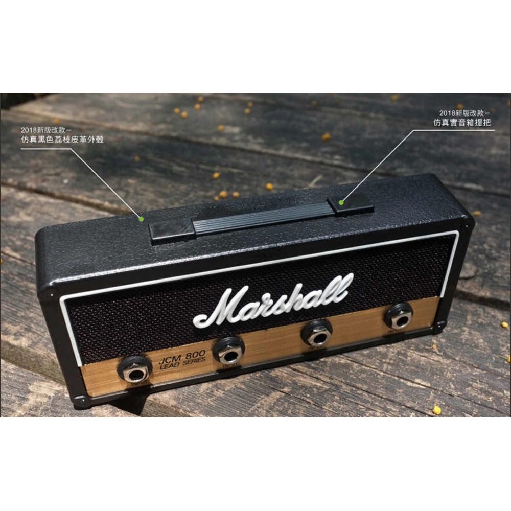 Marshall JCM800 STANDARD 經典音箱鑰匙座 鑰匙圈 原廠公司貨【敦煌樂器】, , large