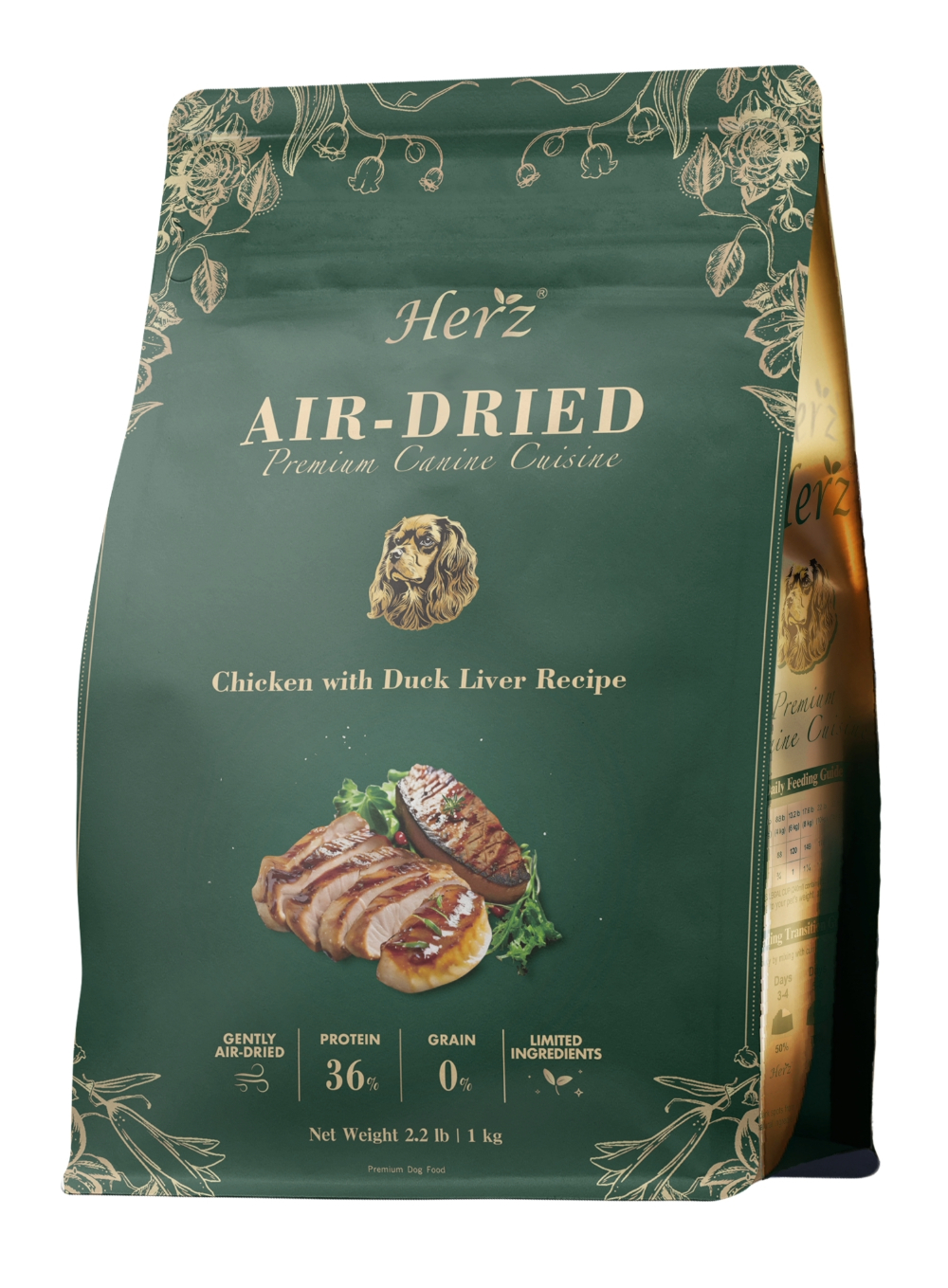 Herz 赫緻 無穀低溫風乾 美饌嫩雞佐頂級鴨肝 犬糧 狗飼料 1KG