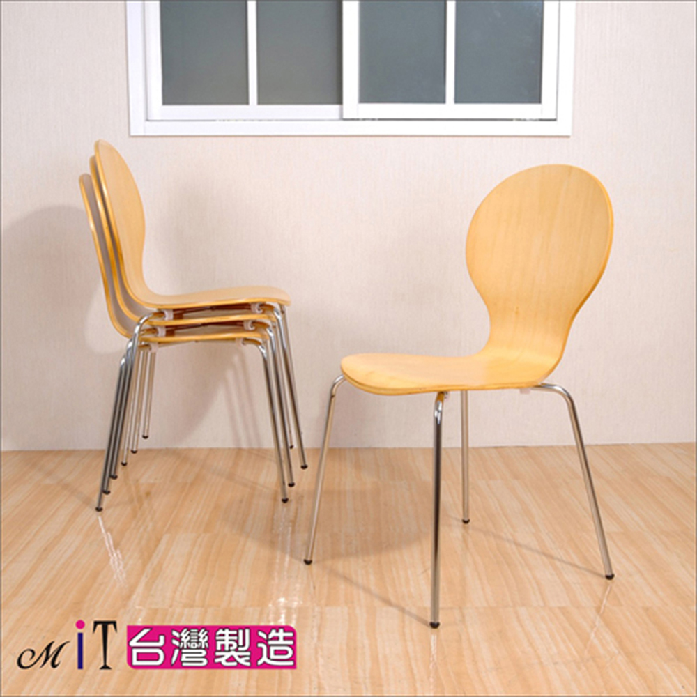 《DFhouse》曲木多功能活動用椅(1次2張裝)-2色, , large