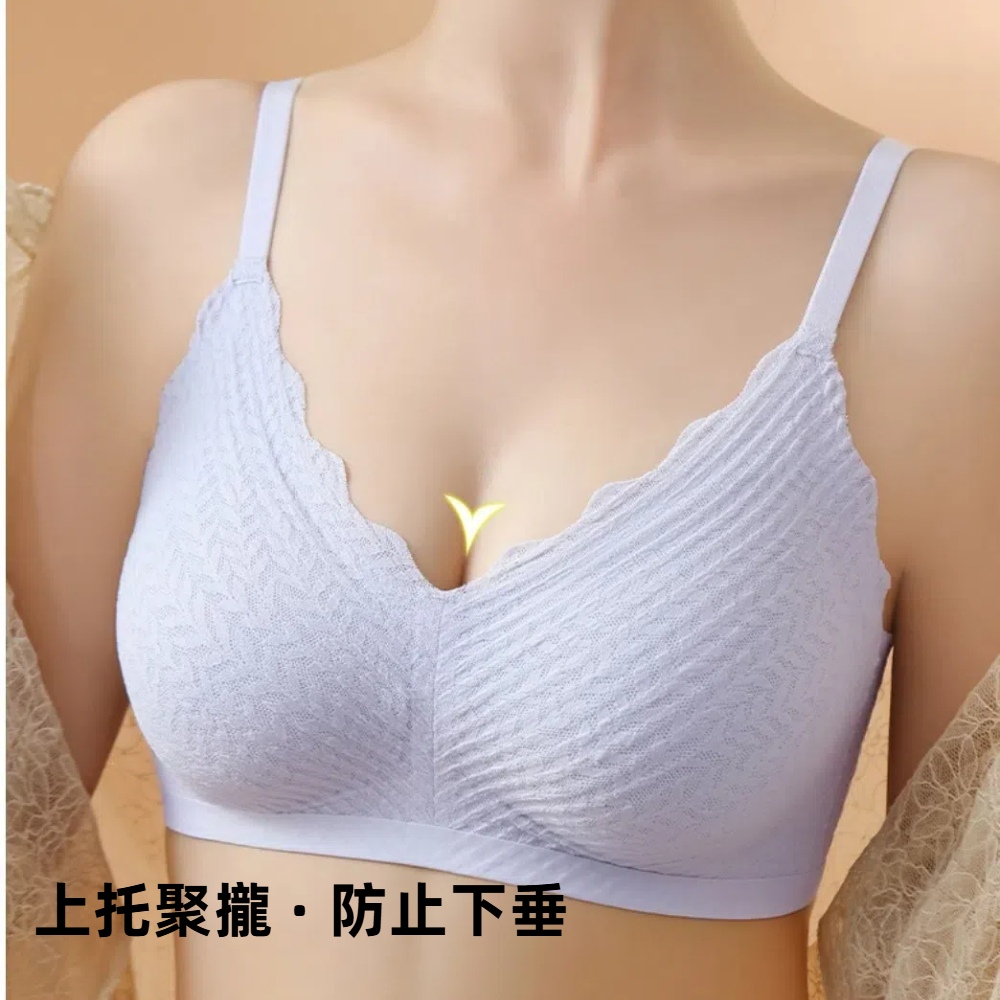 【A&R】四件組 唯美無痕泡泡蕾絲無鋼圈細肩帶內衣 2XL, , large