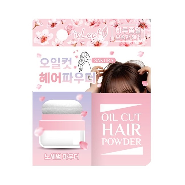 isLeaf OIL CUT HAIR POWDER-SAKURA