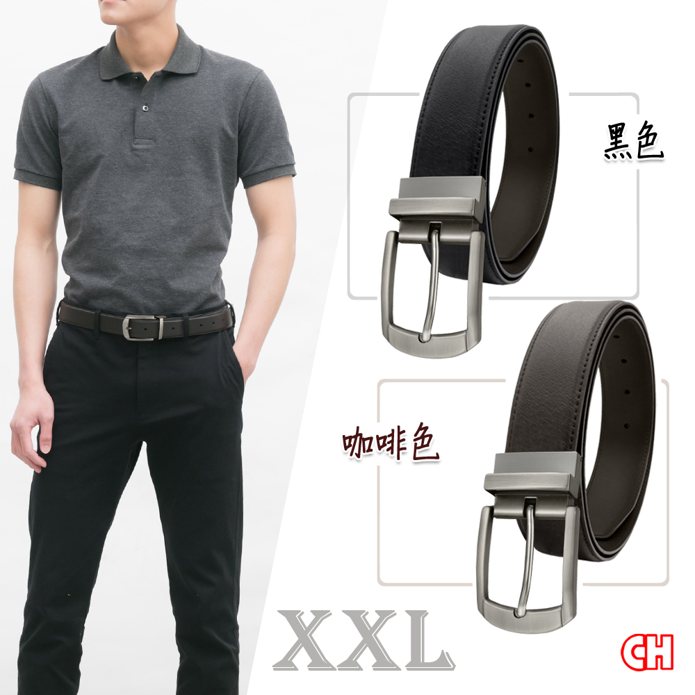 【CH-BELT 銓丞皮帶】XXL加大腰加長 針扣夾座 男休閒皮帶腰帶(黑/咖XXL), , large