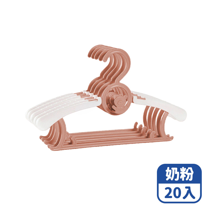 Mimi Shopping Stainless steel clothes hangers, 奶粉｜20入組, large