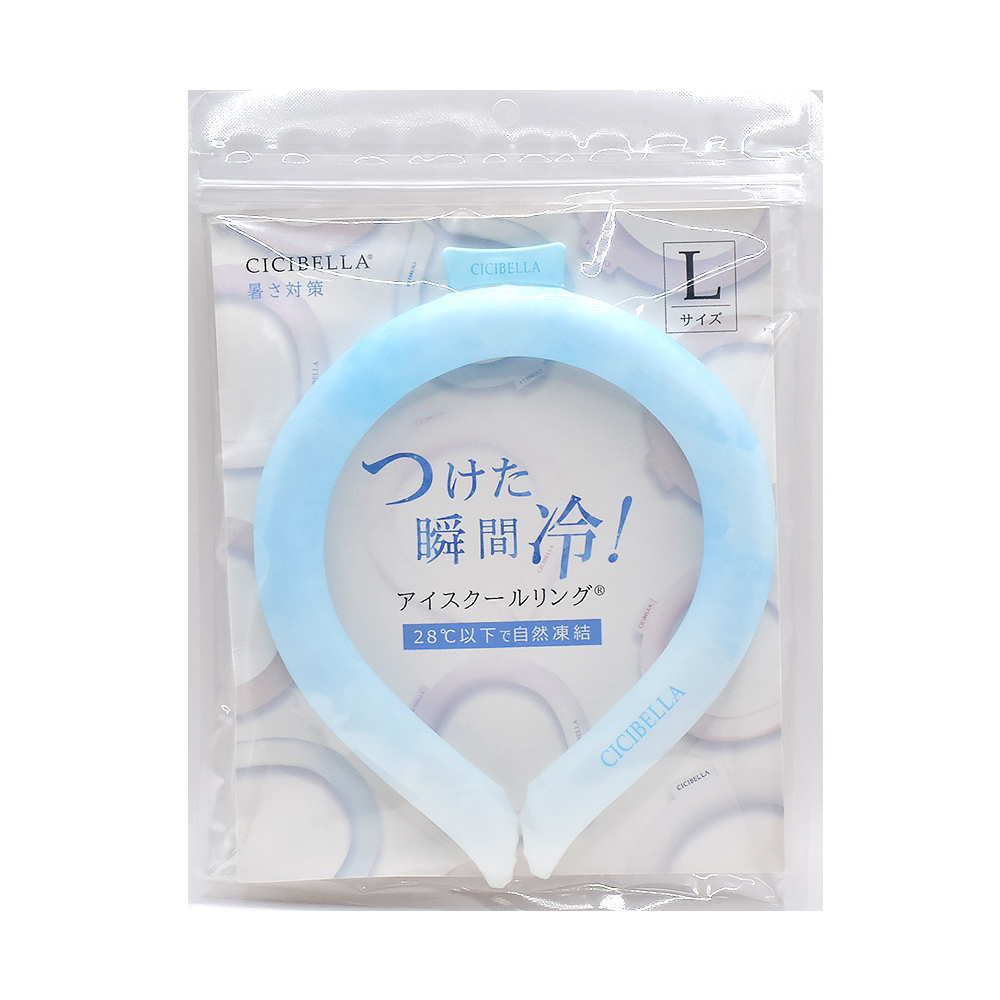 【日本CICIBELLA】清涼降溫 冰涼脖頸圈 酷冰環 PCM涼感頸圈 夏天降溫神器(日本正規品)-L 水藍, , large