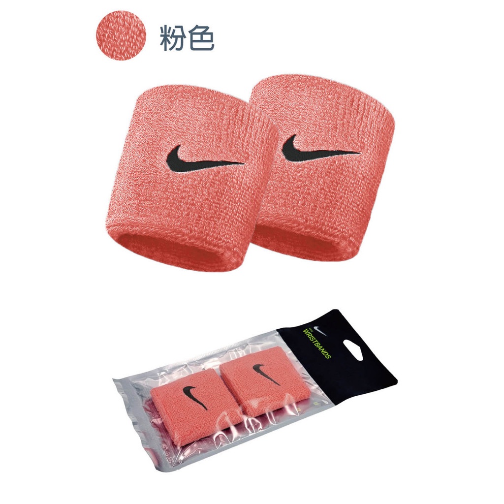NIKE SWOOSH 腕帶 護腕 健身 籃球 運動 素色 吸汗 乾爽 透氣 柔軟 多色 粉 黑 白 藍 紅 深藍 橘, 藍, large