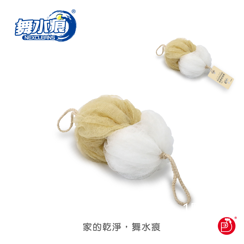 【舞水痕】RT-B5119 浴花沐浴巾, , large