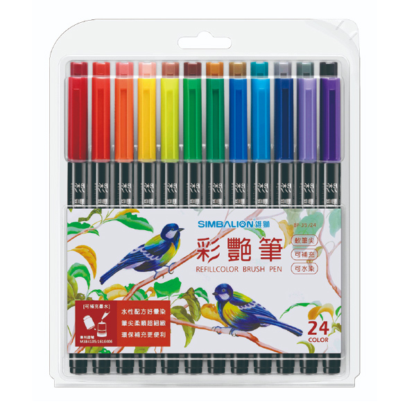 【SIMBALION 雄獅文具】35彩艷筆 彩色筆 彩豔筆 24色 / 組 BP-35/24, , large