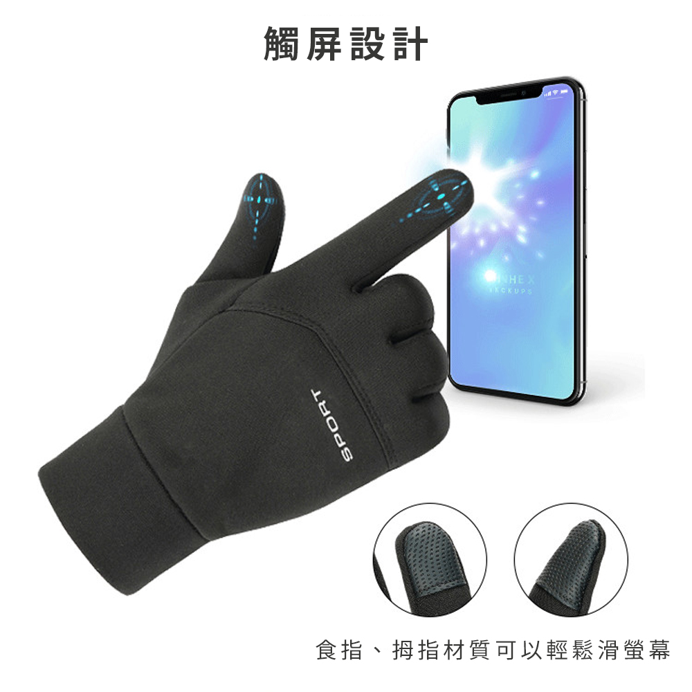 Must-Have for Outdoor Workers &ndash; Touchscreen Fleece Gloves &ndash; Stay Warm While Using Your Phone, Anti-Slip & Durable, Touchscreen Compatible, Ideal for Delivery Workers