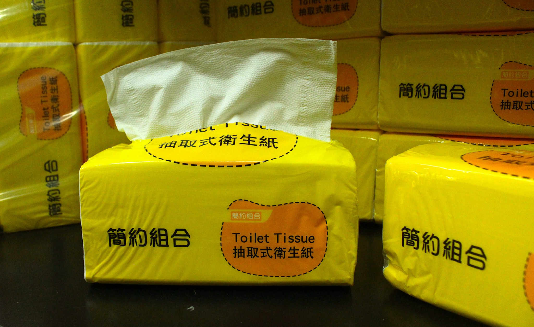 [簡約組合]MIT簡約組合衛生紙 150抽, , large