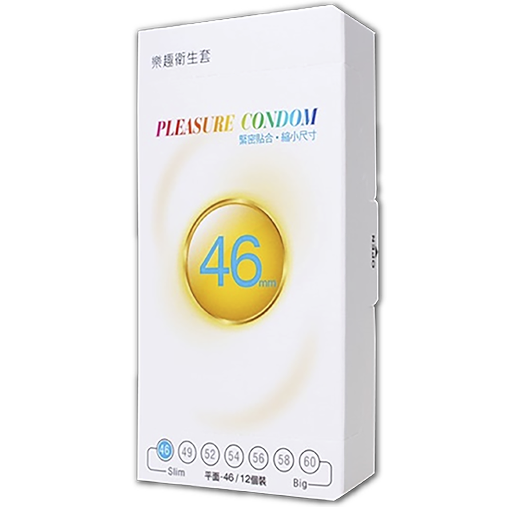 【樂趣】超薄貼身型 46mm 12片裝保險套 衛生套, , large