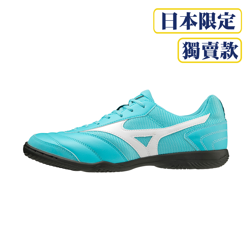 MIZUNO MRL SALA CLUB IN 成人足球鞋 平底鞋 Q1GA230370 23SSO 【樂買網】, , large