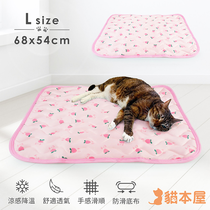 貓本屋 涼感降溫冰絲寵物涼墊-L號-OO-P-SN05L-P-粉紅桃子, , large