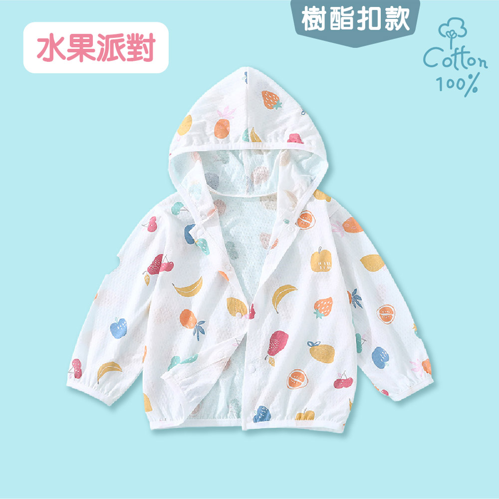 兒童純棉秋季連帽外套, , large