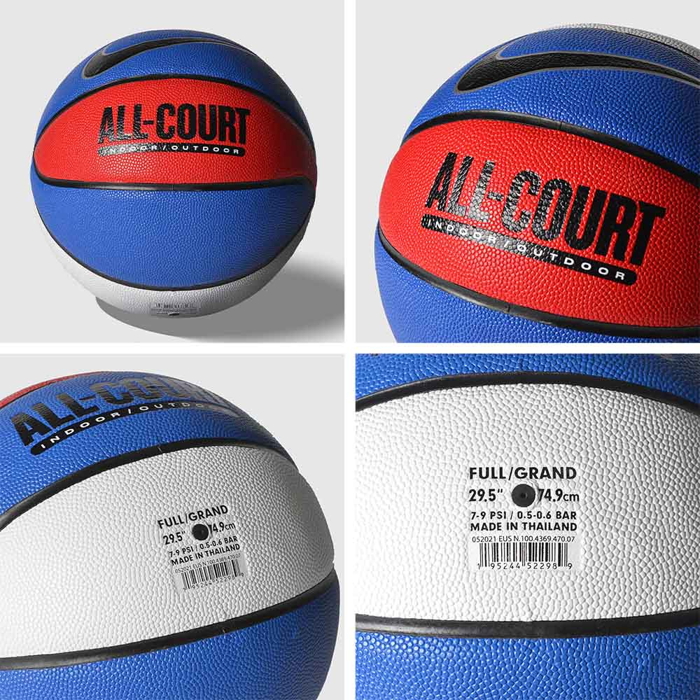 [秉宸] NIKE EVERYDAY ALL COURT 8P 7號球 送球網球針 室內 室外 籃球 N1004369, , large