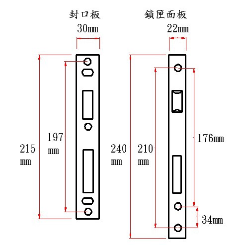防火門鎖 連體鎖加安N5L6601H 嵌入式水平鎖 銀色 消光黑 門厚42-56mm 鎖匙組合80mm 房門鎖 卡巴鑰匙, , large