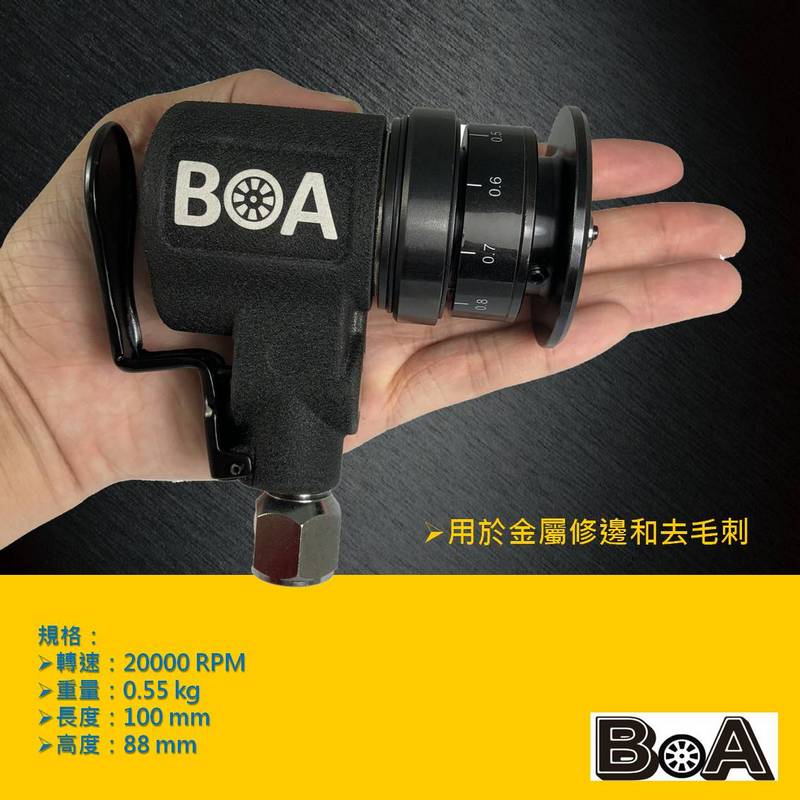 【BOA】TW-775A 獨家 超迷你 工業級氣動導角機 導C角 鑄造 板金處理 修整 鐵工廠, , large