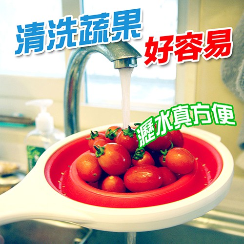 GS MALL 台灣製造 伸縮型濾水瓢 濾水器 瀝水器 蔬果洗滌 洗滌瓢 漏斗瓢 伸縮濾水瓢 伸縮瓢 料理瓢, , large
