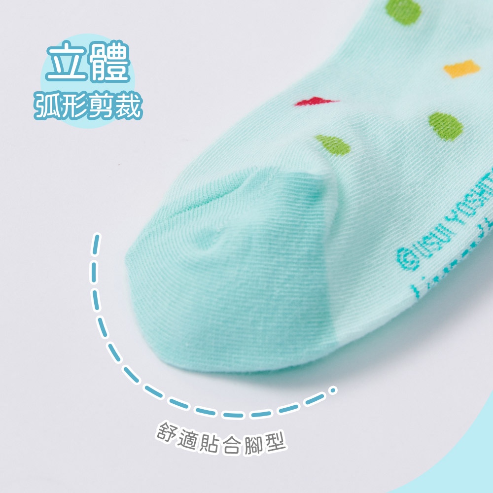 (多款)蠟筆小新童襪兒童長襪 台灣製棉襪 【旺達棉品】SC-701, , large